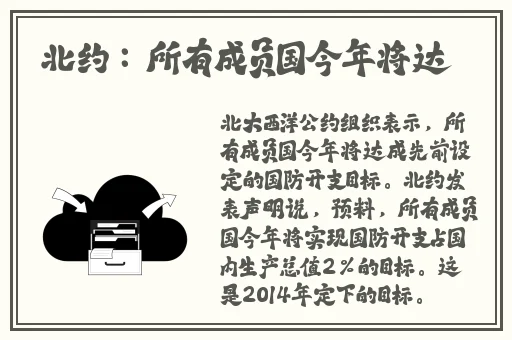 男朋友说迈开腿尝尝你的身体