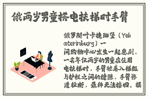 榴莲视频色多多